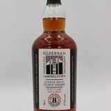 Kilkerran - 8 Years Old - Cask Strength - Port Cask 2022 Thumbnail