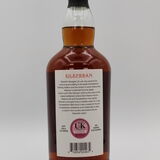 Kilkerran - 8 Years Old - Cask Strength - Port Cask 2022 Thumbnail