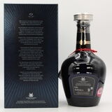 Royal Salute - The Diamond Tribute Thumbnail
