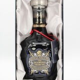 Royal Salute - The Diamond Tribute Thumbnail