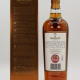 Macallan - 10 Years Old - Sherry Oak Thumbnail