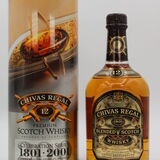 Chivas Regal - 12 Years Old - 200 Years Thumbnail
