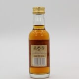Glendronach - 21 Years Old - Parliament 5cl Thumbnail
