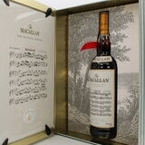 Macallan - Folio 4 Thumbnail