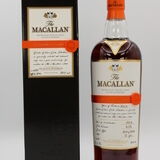 Macallan - 13 Years Old - 1997 Easter Elchies 2010 Thumbnail