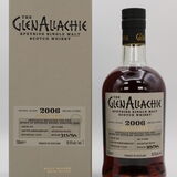 Glenallachie - 15 Years Old - 2006 Single Cask #3292 - Spirit Of Speyside Whisky Festival 2022 Thumbnail