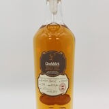 Glenfiddich - 14 Years Old - Spirit Of Speyside Whisky Festival 2022 Thumbnail