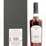 Bowmore - 26 Years Old - 1995 Single Cask #1550 Thumbnail
