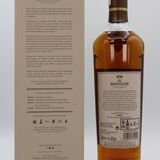 Macallan - The Harmony Collection - Fine Cacao Thumbnail