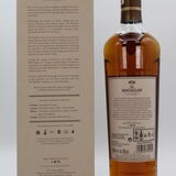 Macallan - The Harmony Collection - Fine Cacao Thumbnail