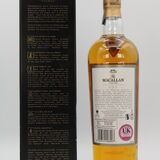 Macallan - 12 Years Old - Fine Oak - Ernie Button Limited Edition Thumbnail