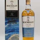 Macallan - 12 Years Old - Fine Oak - Ernie Button Limited Edition Thumbnail