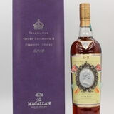 Macallan - Diamond Jubilee - 2012 Thumbnail