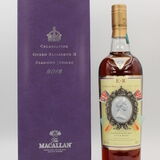 Macallan - Diamond Jubilee - 2012 Thumbnail