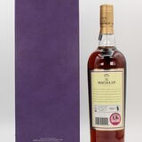 Macallan - Diamond Jubilee - 2012 Thumbnail