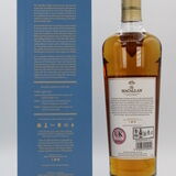 Macallan - 18 Years Old - Triple Cask Matured - 2019 Release Thumbnail