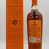 Macallan - Edition 2 Thumbnail