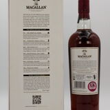 Macallan - Ruby - 1824 Series Thumbnail