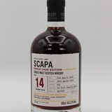 Scapa - 14 Years Old - Distillery Reserve Collection Thumbnail