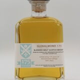 Kilchoman & Ardnamurchan - Blended Malt - 175 Years of Glenalmond College Thumbnail