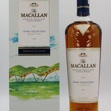 Macallan - Home Collection - The Distillery Thumbnail