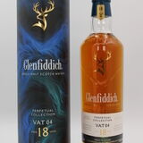 Glenfiddich - 18 Years Old - Perpetual Collection VAT 04 Thumbnail