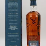 Glenfiddich - 18 Years Old - Perpetual Collection VAT 04 Thumbnail