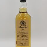 Longrow - 20 Years Old - Society Bottling 2022 Thumbnail