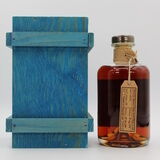 Port Ellen - 24 Years Old - 1979 Signatory Vintage - Burgundy Finish 50cl Thumbnail