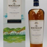 Macallan - Home Collection - The Distillery Thumbnail