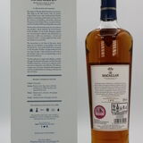 Macallan - Home Collection - The Distillery Thumbnail