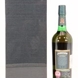 Jameson - Rarest Vintage Reserve - 2007 Edition  Thumbnail