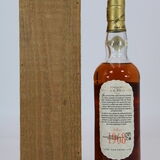 Glengoyne - Vintage Reserve 1968 Thumbnail
