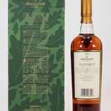 Macallan - 12 Years Old - Woodland Estate Limited Edition Thumbnail