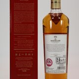 Macallan - Classic Cut - 2022 Thumbnail
