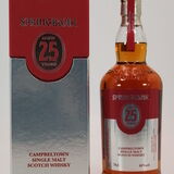 Springbank - 25 Years Old - 2014 Limited Release Thumbnail