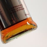Springbank - 25 Years Old - 2014 Limited Release Thumbnail