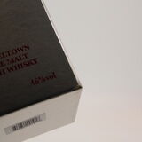 Springbank - 25 Years Old - 2014 Limited Release Thumbnail