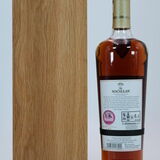 Macallan - 30 Years Old - Sherry Oak 2022 Release Thumbnail