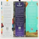 Macallan - Concept 1, 2, 3 & David Carson Wrapping Paper Thumbnail