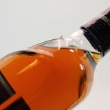 Macallan - Concept 1, 2, 3 & David Carson Wrapping Paper Thumbnail