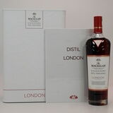 Macallan - Distil Your World - The London Edition Thumbnail