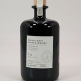 Laphroaig - 14 Years Old - Forgotten Gems Thumbnail