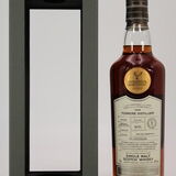 Tormore - 27 Years Old - 1993 Connoisseurs Choice - Friends & Family Edition Thumbnail
