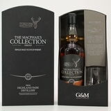 Highland Park - 1973 - Gordon & MacPhail Gift Pack Thumbnail