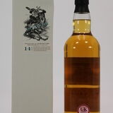 Highland Park - 14 Years Old - Adelphi Fascadale Batch #7 Thumbnail