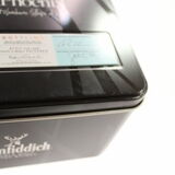 Glenfiddich - Snow Phoenix - Limited Edition Thumbnail