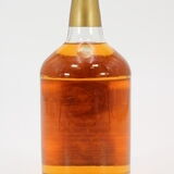 Aberlour - 21 Years Old - Signatory Vintage 1974 Thumbnail
