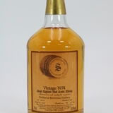 Benrinnes - 21 Years Old - Signatory Vintage 1974 Thumbnail