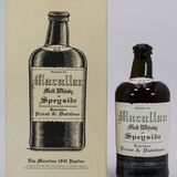 Macallan - 1841 Replica Thumbnail
